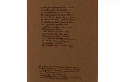 Párásztó LED éjjeli lámpával, esőcsepp hatással