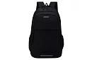 Hátizsák 22 literes kapacitással – fekete