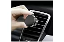Telefon tartó mágneses autós szellőzőbe