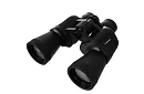 Vadásztávcső – binokuláris 10x nagyítás