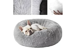 Luxusos kutya-, macska- és nyúlágy - 60 cm