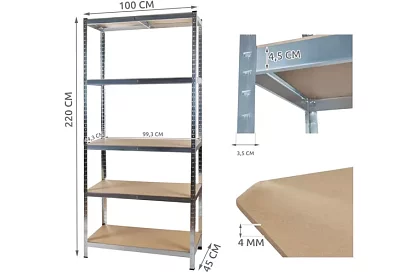 Raktári polc – 5 polc – 220 × 100 × 45 cm