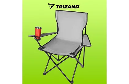 Összecsukható horgászszék – szürke kempingszék