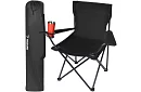 Összecsukható horgászszék – fekete kemping szék