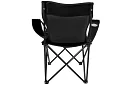 Összecsukható horgászszék – fekete kemping szék