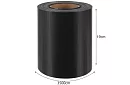 Árnyékoló szalag kerítéshez antracit – panel 450 g/m2 + klipszek