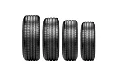 Gumiabroncs csomag 4 darab – 17-20 hüvelyk