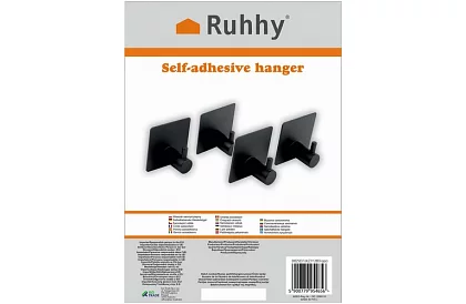 Fürdőszobai ragasztható akasztó – 4 db-os készlet