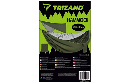 Turista függőágy szúnyoghálóval két személy számára – teherbírás 250 kg