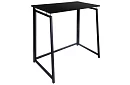 Összecsukható fekete asztal – 80 x 75 x 40 cm
