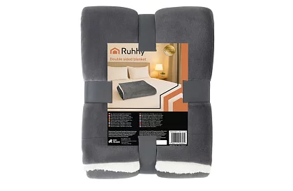 Kétoldalas meleg takaró 150 x 200 cm – sötétszürke
