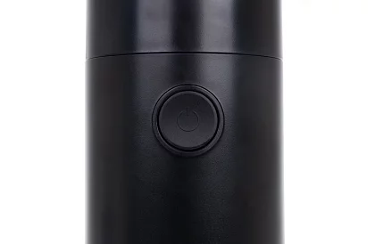 Elektromos kávédaráló 150 W