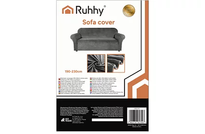 Feszítő huzat kanapéra 190–230 cm – Sötétszürke bársony