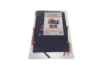 Dekoratív ajándék karácsonyi tasakok – 8 db