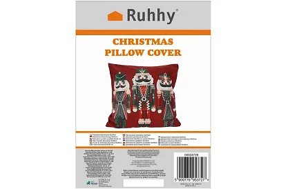 Dekoratív párnahuzat 40x40 cm – piros Diótörő