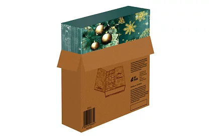 Adventi naptár férfiaknak - 24 meglepetés