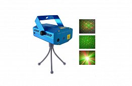 Disco laser – lézer vetítő