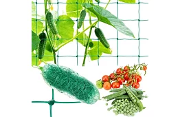 Hálózati támogatás növények számára 2x20 m