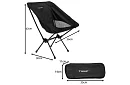 Összecsukható kemping szék 120 kg-ig – fekete