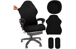 Univerzális játékosszék huzat – fekete