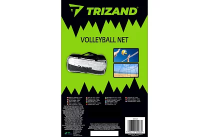 Strandröplabda háló 9,5x1m – röplabda, tollaslabda, tenisz