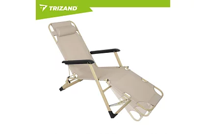 Összecsukható kertiszék 3 az 1-ben párnával - bézs