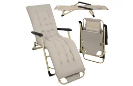 Összecsukható kertiszék 3 az 1-ben párnával - bézs