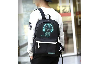 Reflexiós iskolai hátizsák – 19 liter