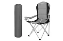 Összecsukható horgászszék karfával - szürke-fekete