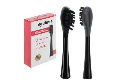 2 cserefej a X800 elektromos fogkeféhez