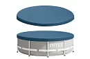 Kerek medence takaró Intex 28030 – átmérő 305 cm