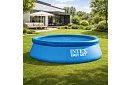 Napfényvédő takaró az Intex 28011 – 305 cm-es kerti medencéhez