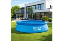 Napfényvédő takaró az Intex 28011 – 305 cm-es kerti medencéhez