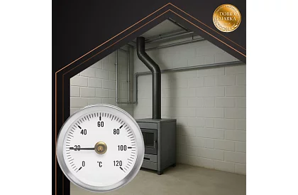 Hőmérsékletmérő 120 °C-ig