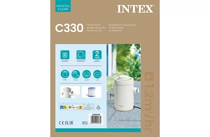 Medencés szűrőszivattyú C330, 1250 l/h H szűrő 29007 - I26602NP