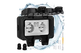 Vízálló kültéri dupla aljzat fedéllel - IP66, 230V, 16A