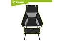 Horgász összecsukható könnyű szék 41 × 52 × 86 cm