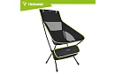 Horgász összecsukható könnyű szék 41 × 52 × 86 cm
