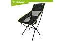 Horgász összecsukható könnyű szék 41 × 52 × 86 cm