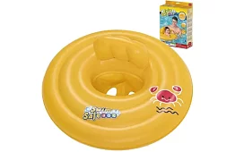 Felfújható gyűrű aljjal a legkisebbeknek – 69 cm, B32096