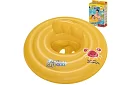 Felfújható gyűrű aljjal a legkisebbeknek – 69 cm, B32096