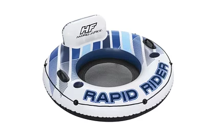 Felfújható gyűrű háttámlával – átmérő 135 cm, B43116