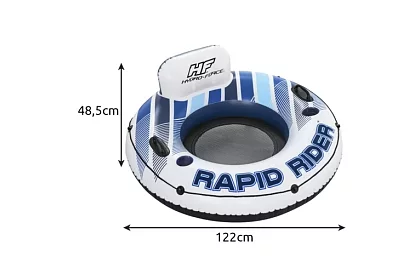 Felfújható gyűrű háttámlával – átmérő 135 cm, B43116