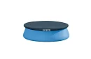 Medencefedél – fedél a 244 cm átmérőjű medencéhez, I28020