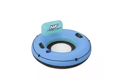 Felfújható gyűrű háttámlával és italtartóval – B43108