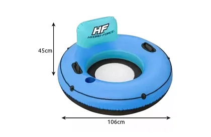 Felfújható gyűrű háttámlával és italtartóval – B43108