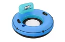 Felfújható gyűrű háttámlával és italtartóval – B43108