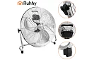 Ventilátor 50 cm, 130 W – fém, 3 sebesség