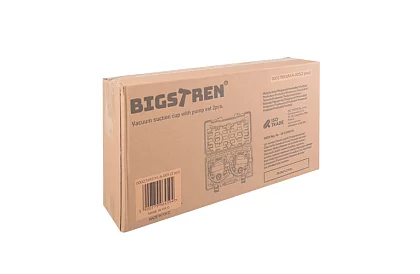 Vákuumos tapadókorong 2 darab burkolatokhoz, csempékhez és üveghez – teherbírás 200 kg