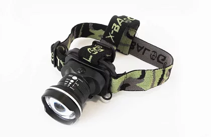 LED újratölthető fejlámpa BL6807 – ZOOM CREE LED 500 lm